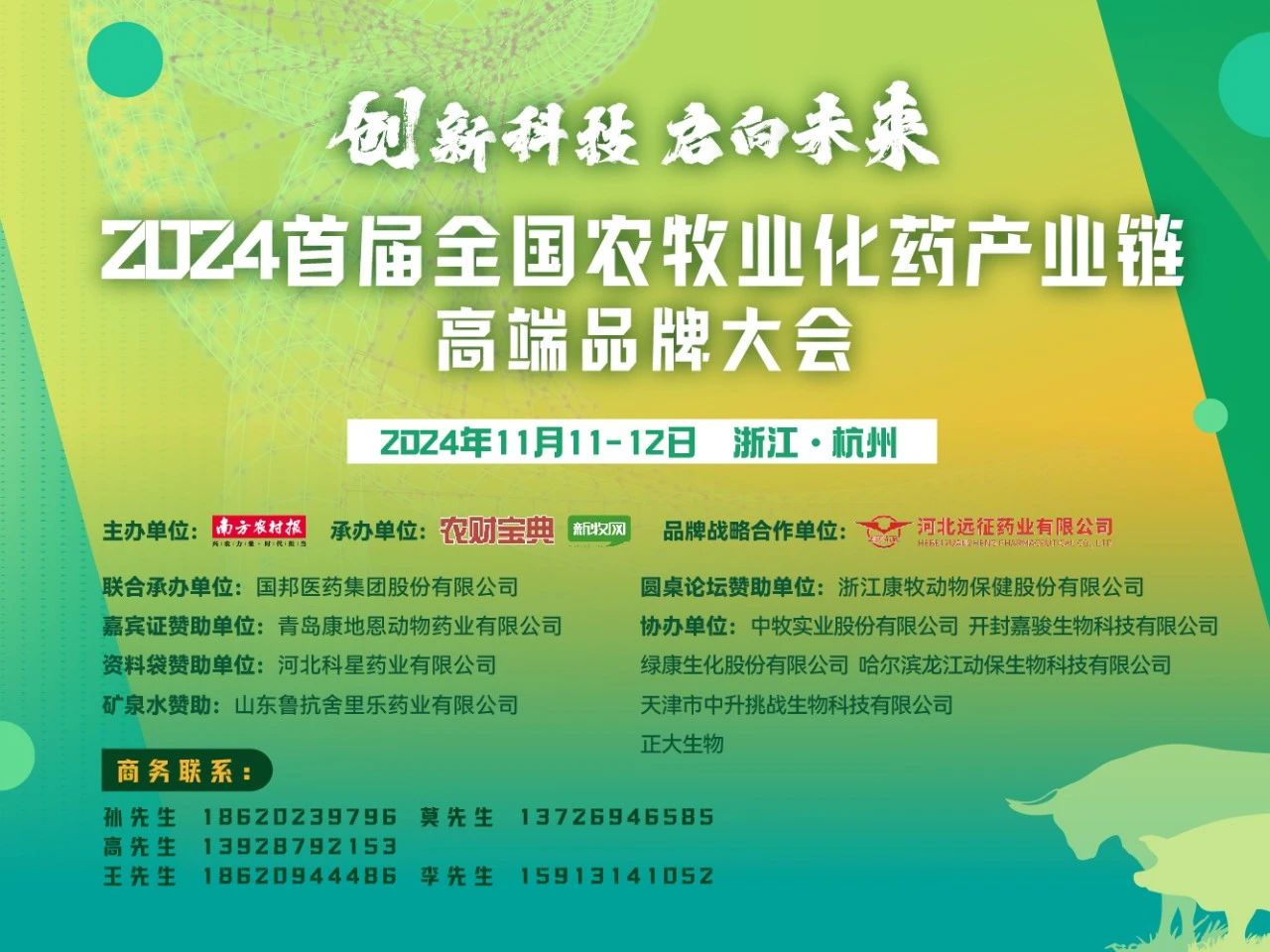 九州酷游(ku游娱乐)官方网站