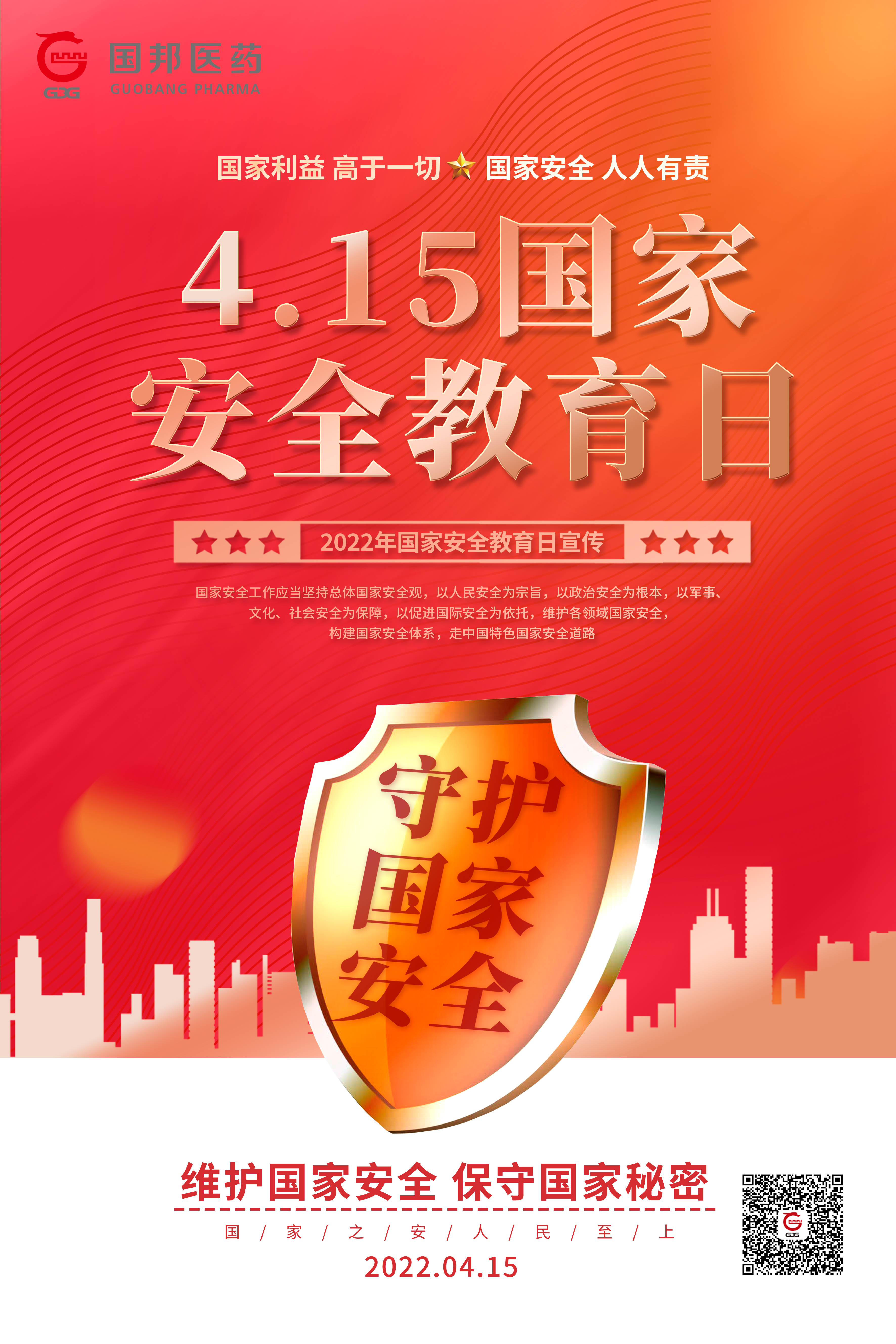 九州酷游(ku游娱乐)官方网站