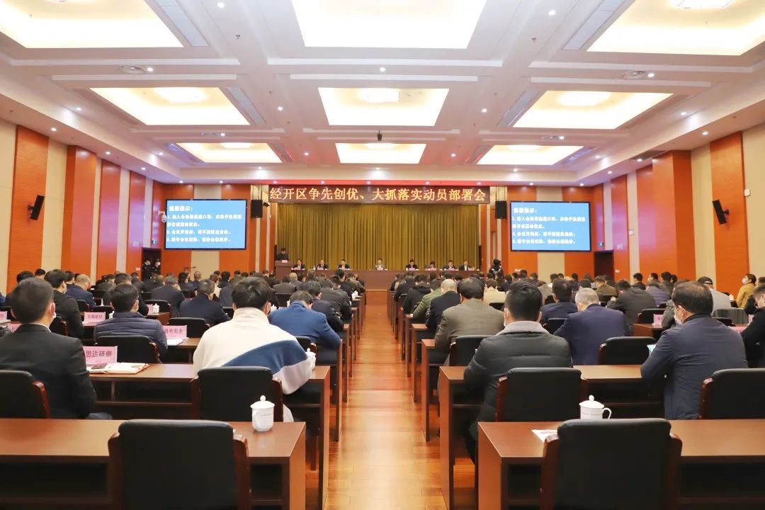 九州酷游(ku游娱乐)官方网站