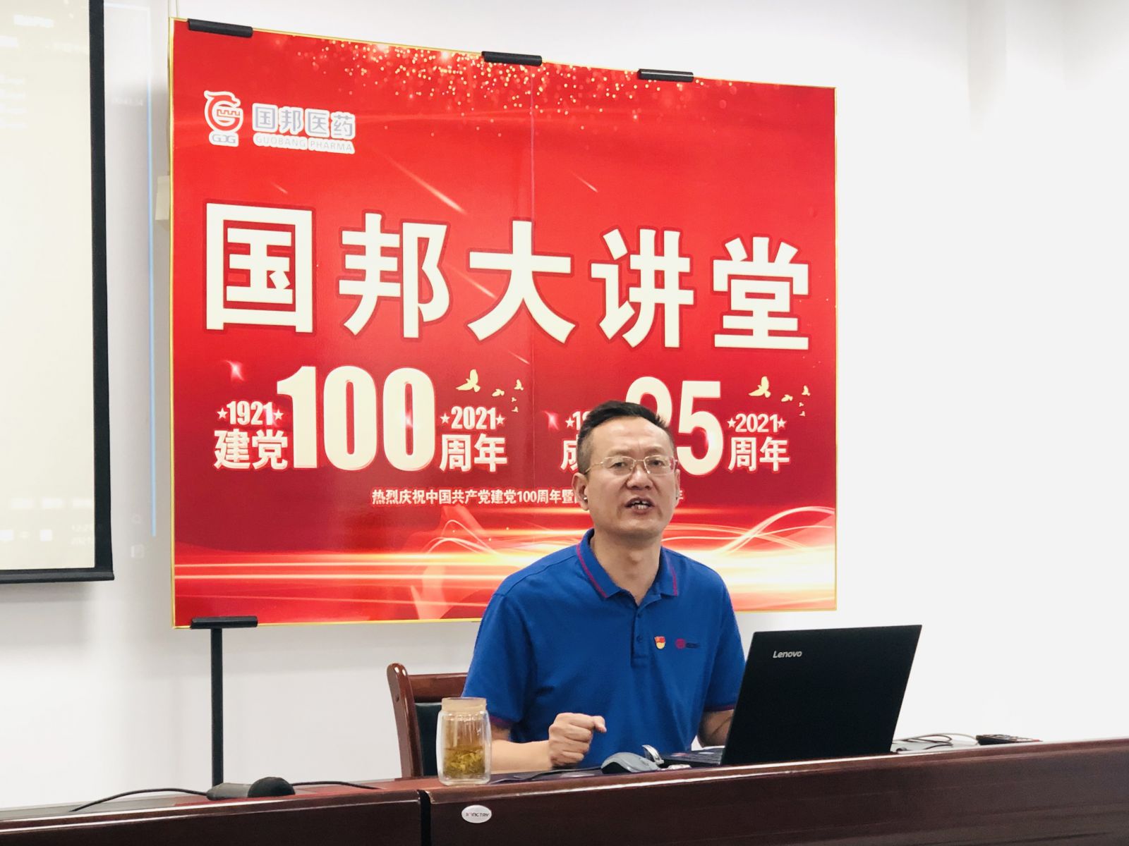 九州酷游(ku游娱乐)官方网站