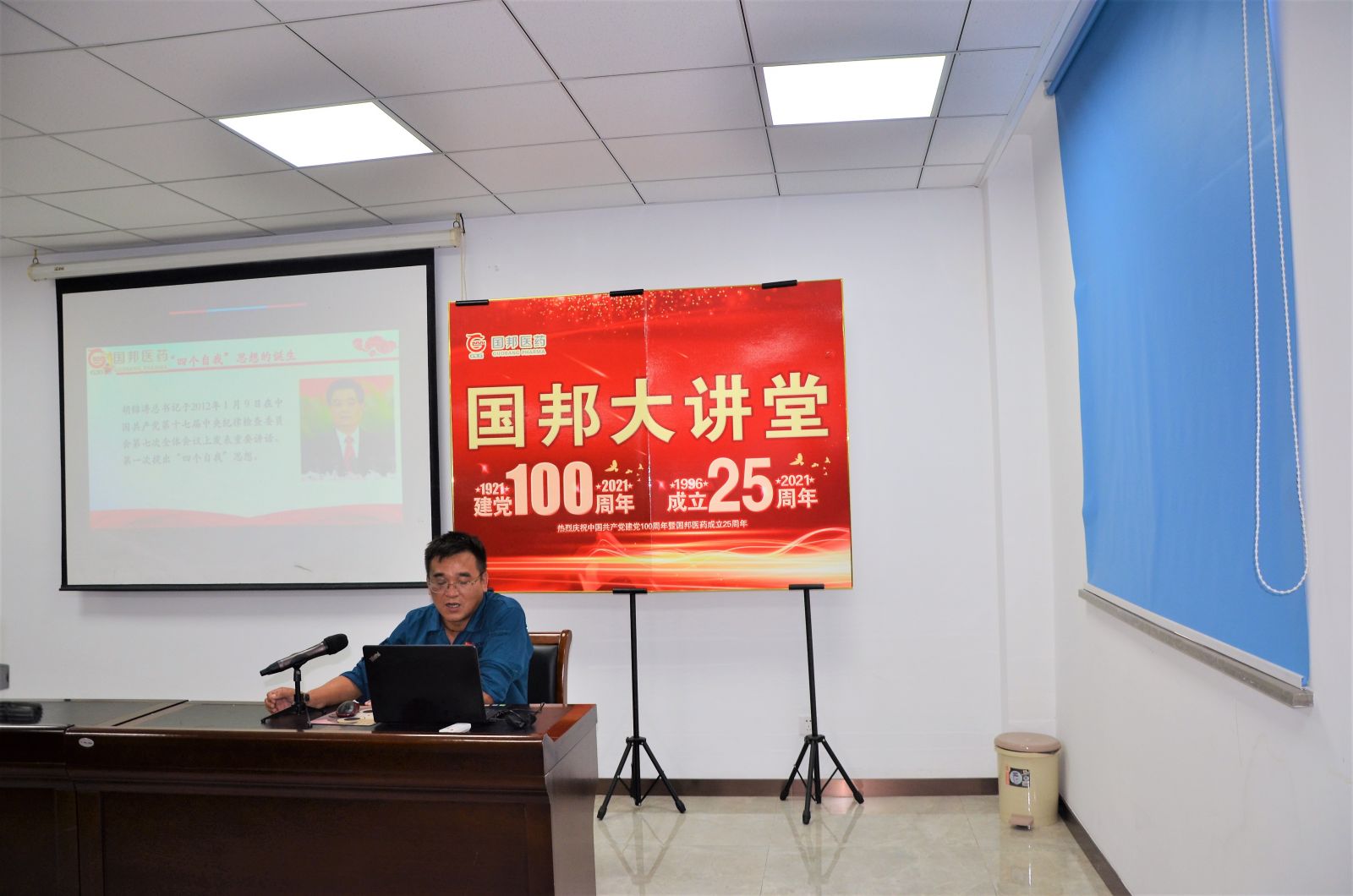 九州酷游(ku游娱乐)官方网站