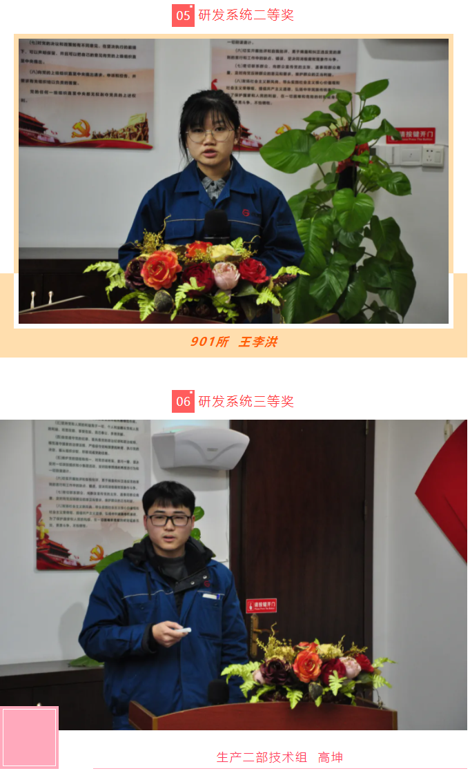 九州酷游(ku游娱乐)官方网站