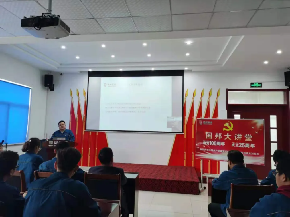 九州酷游(ku游娱乐)官方网站