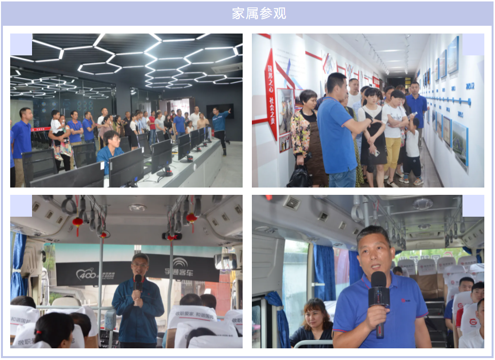 九州酷游(ku游娱乐)官方网站