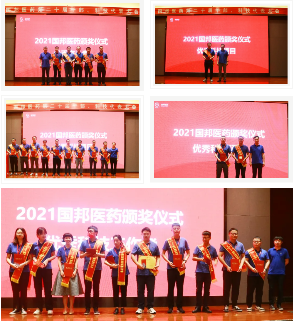 九州酷游(ku游娱乐)官方网站