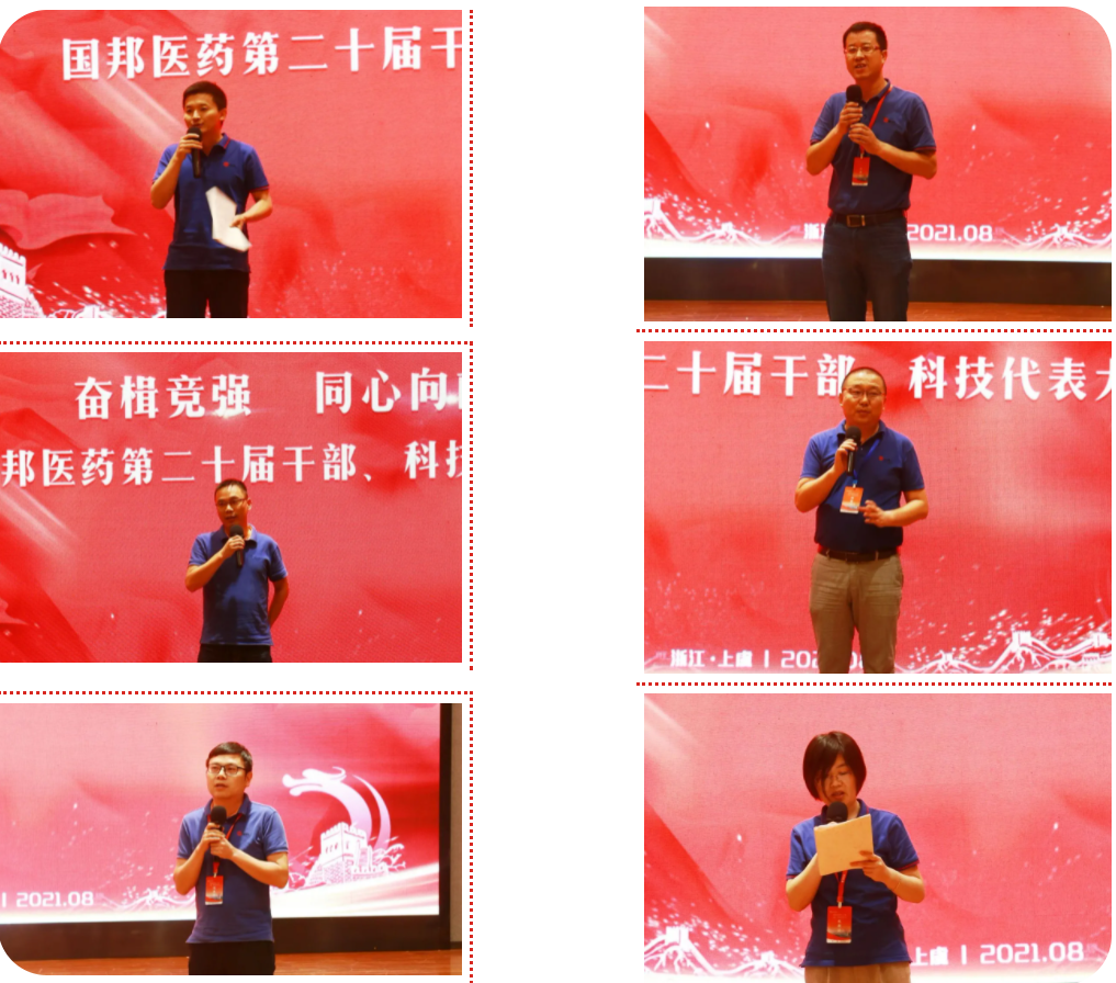 九州酷游(ku游娱乐)官方网站