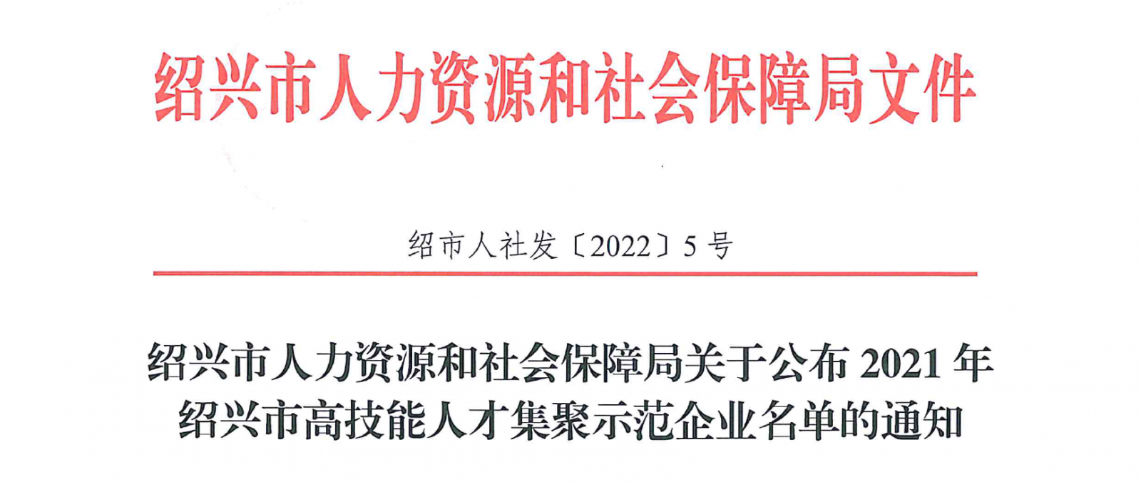 九州酷游(ku游娱乐)官方网站
