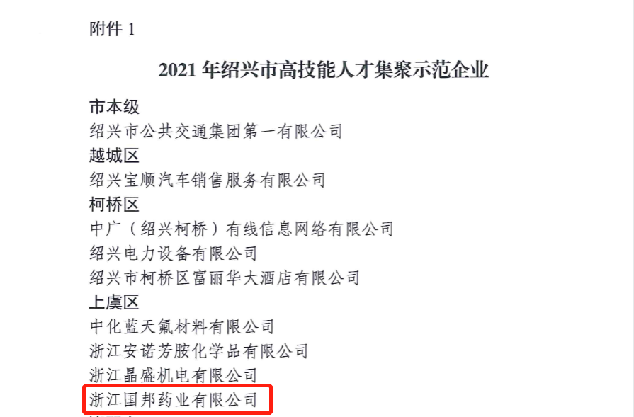 九州酷游(ku游娱乐)官方网站