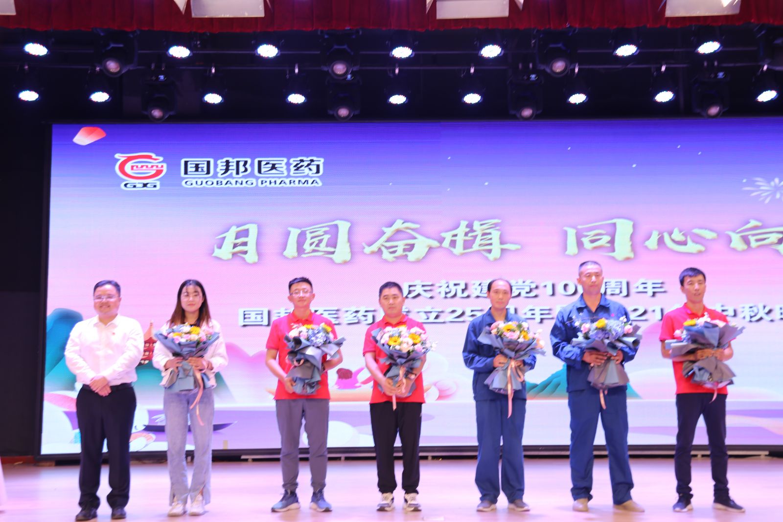 九州酷游(ku游娱乐)官方网站