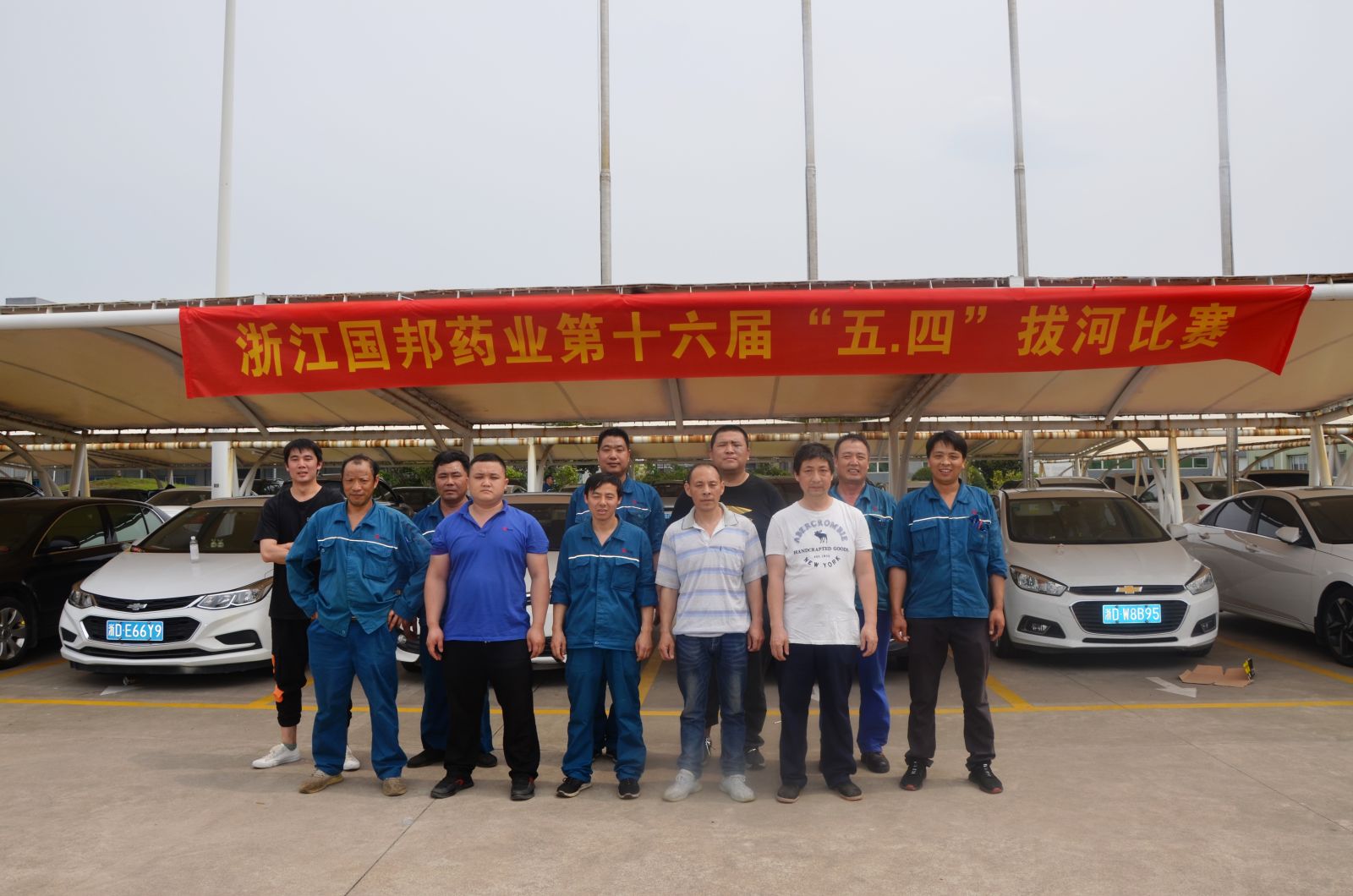 九州酷游(ku游娱乐)官方网站