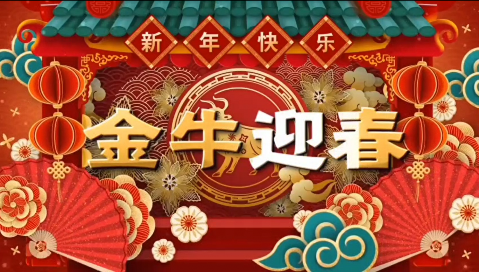 九州酷游(ku游娱乐)官方网站