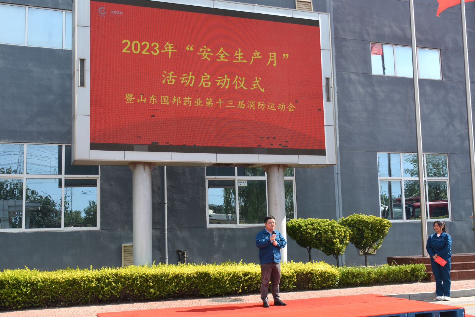 九州酷游(ku游娱乐)官方网站