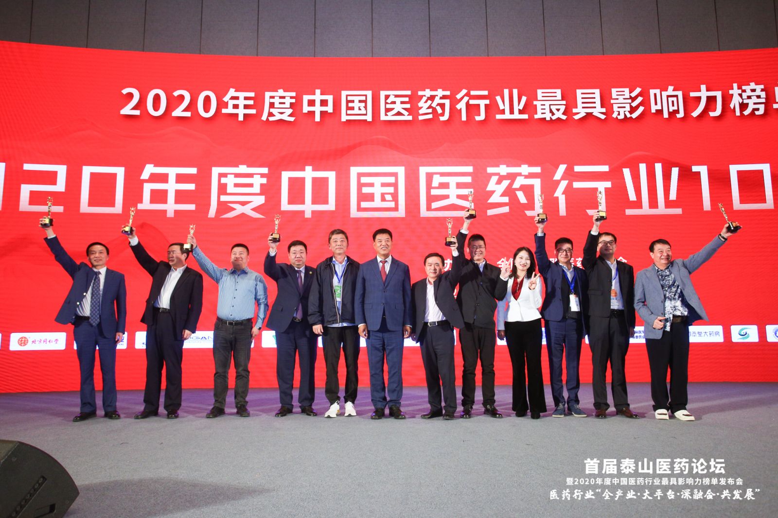 九州酷游(ku游娱乐)官方网站