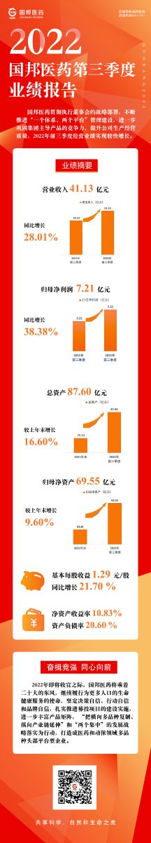 九州酷游(ku游娱乐)官方网站