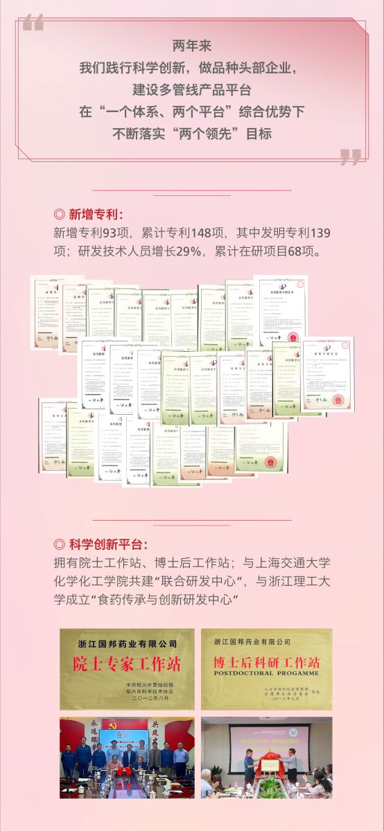 九州酷游(ku游娱乐)官方网站