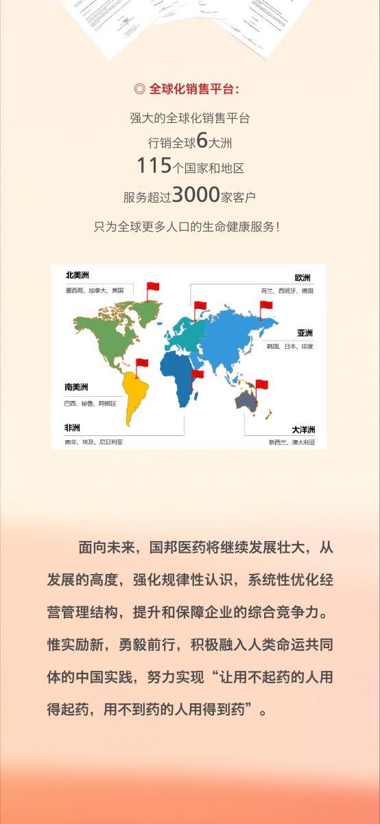 九州酷游(ku游娱乐)官方网站