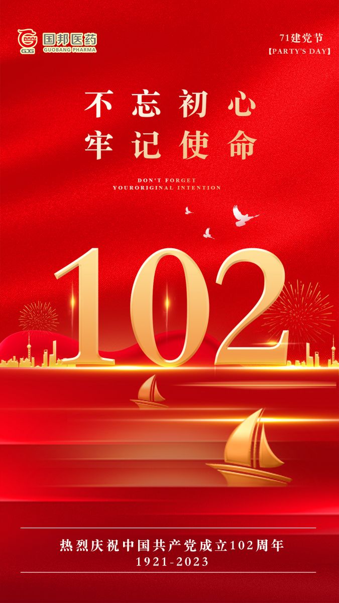 九州酷游(ku游娱乐)官方网站