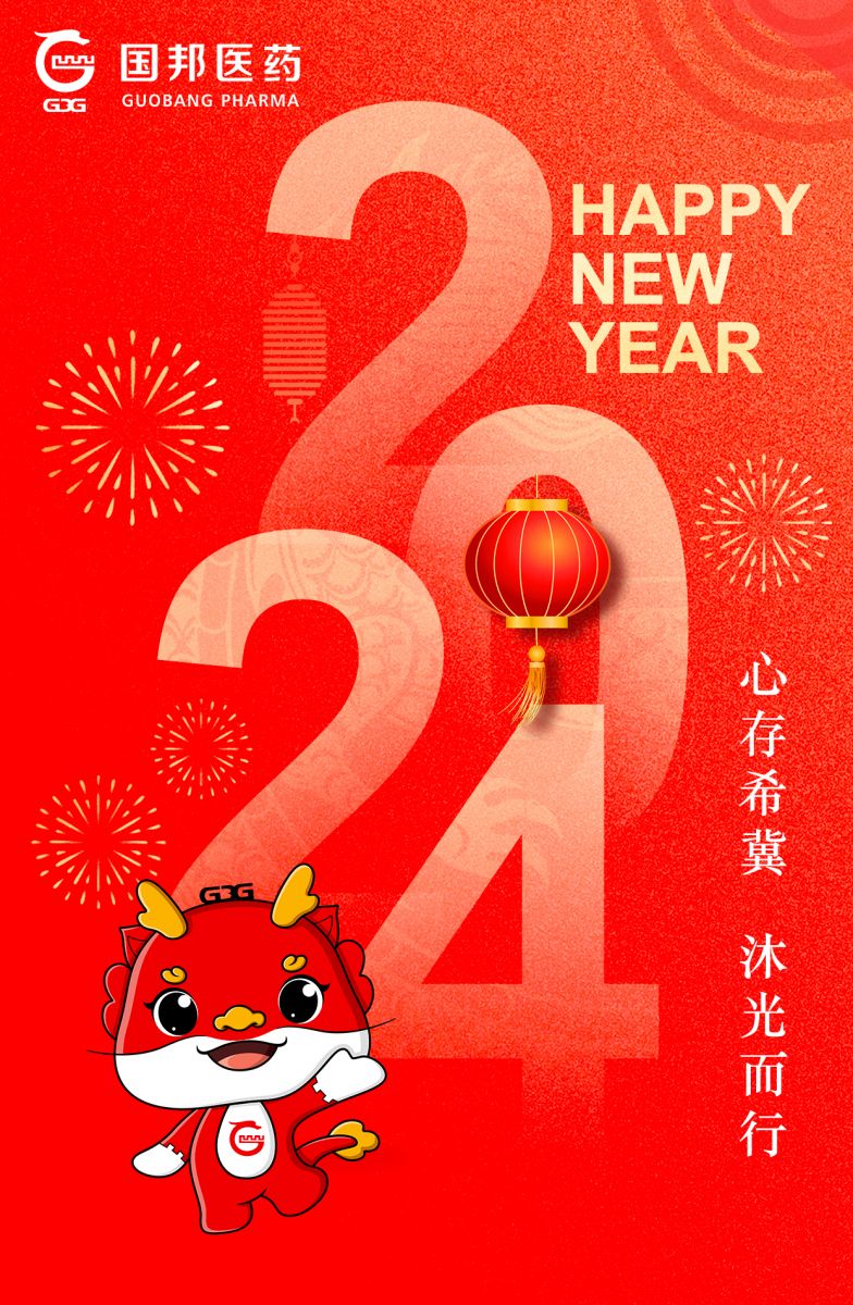 九州酷游(ku游娱乐)官方网站
