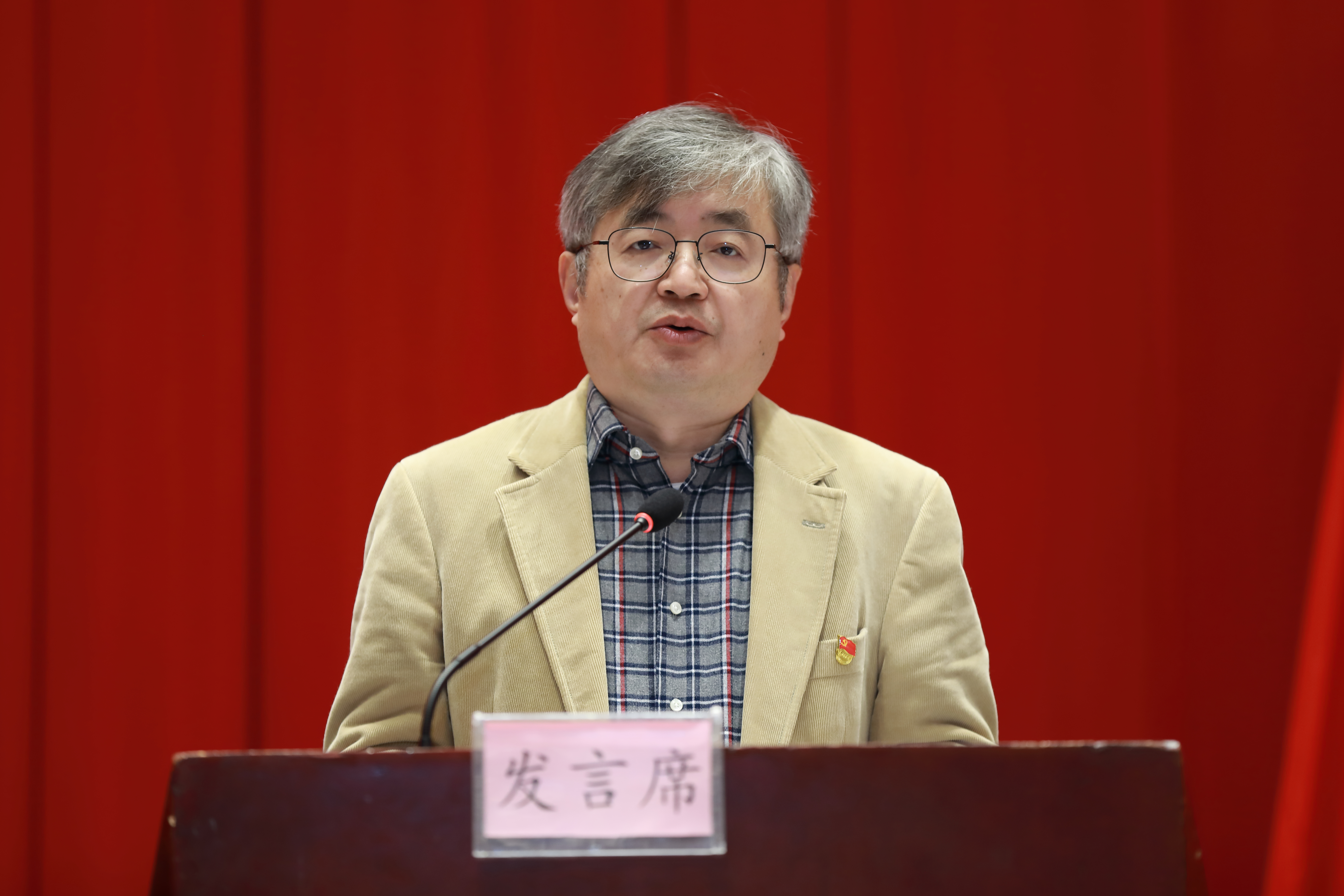 九州酷游(ku游娱乐)官方网站