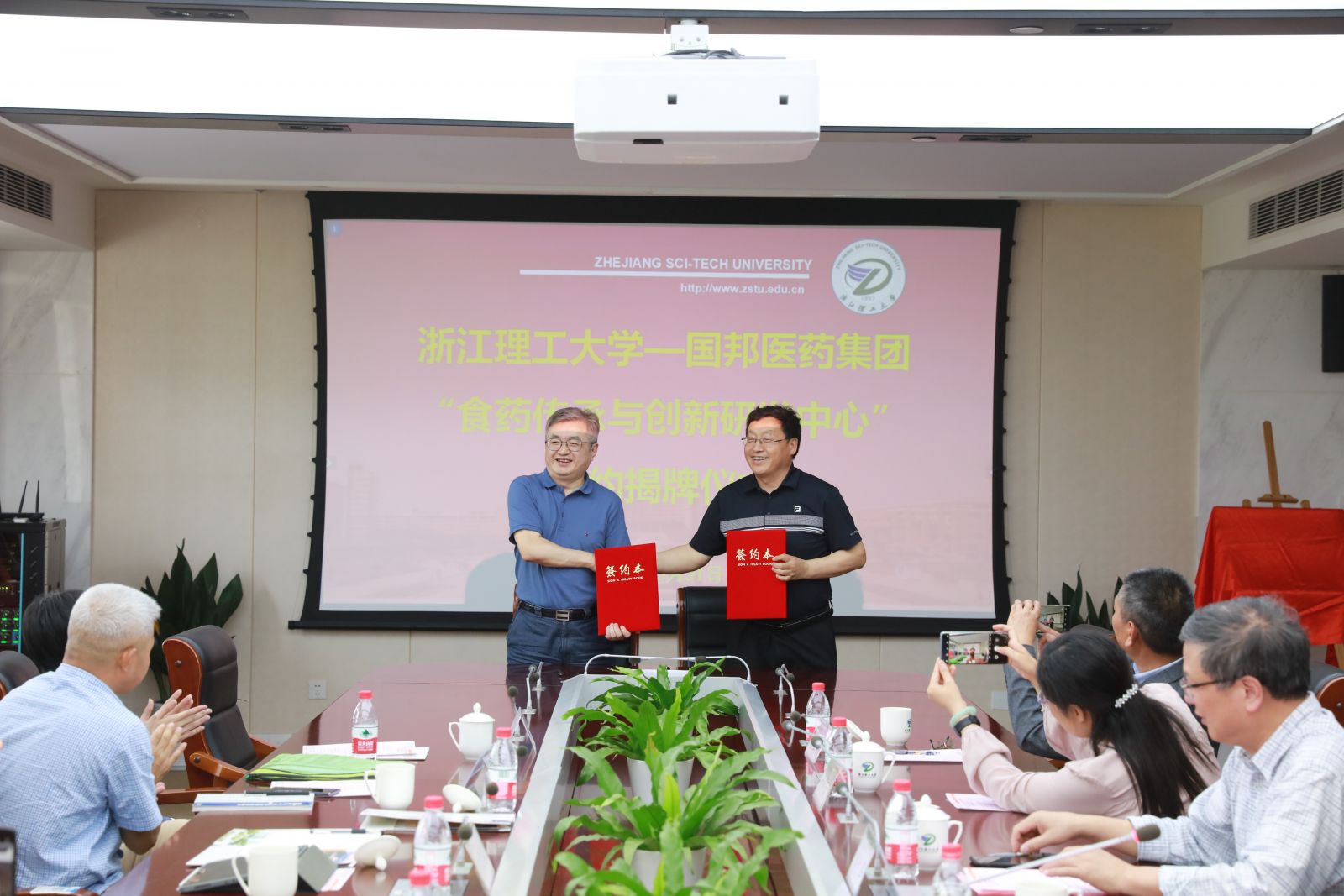 九州酷游(ku游娱乐)官方网站