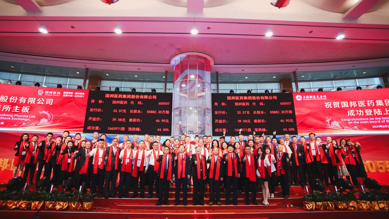 九州酷游(ku游娱乐)官方网站