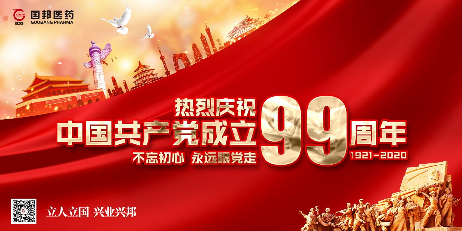 九州酷游(ku游娱乐)官方网站