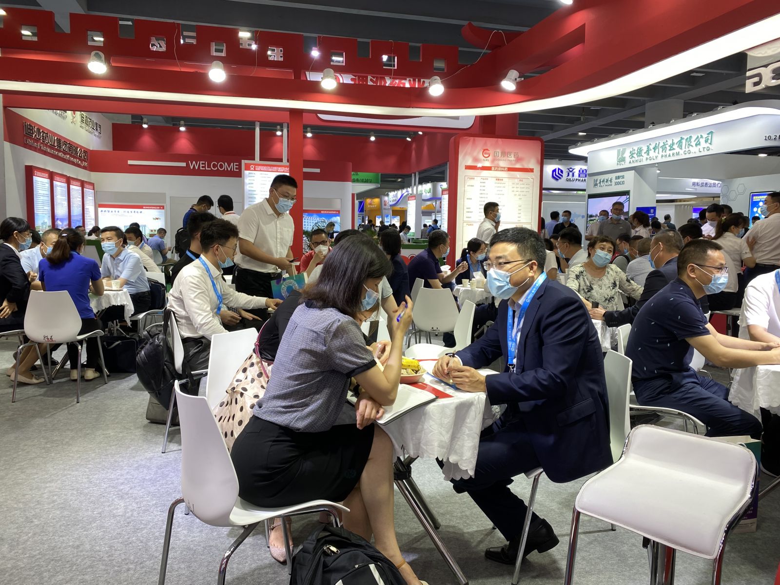九州酷游(ku游娱乐)官方网站