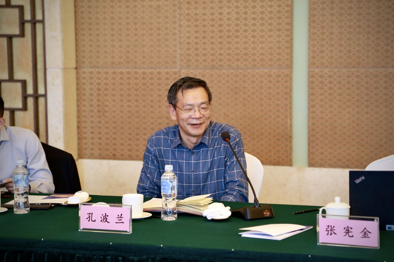 九州酷游(ku游娱乐)官方网站