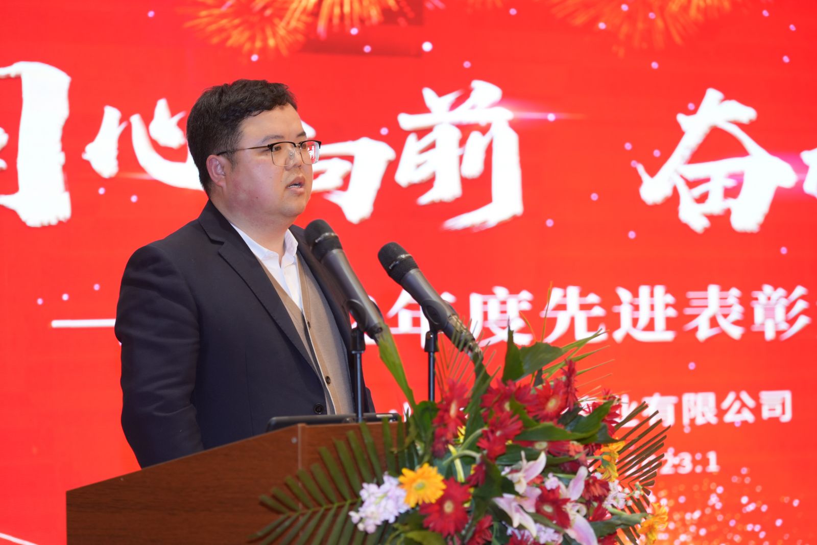 九州酷游(ku游娱乐)官方网站