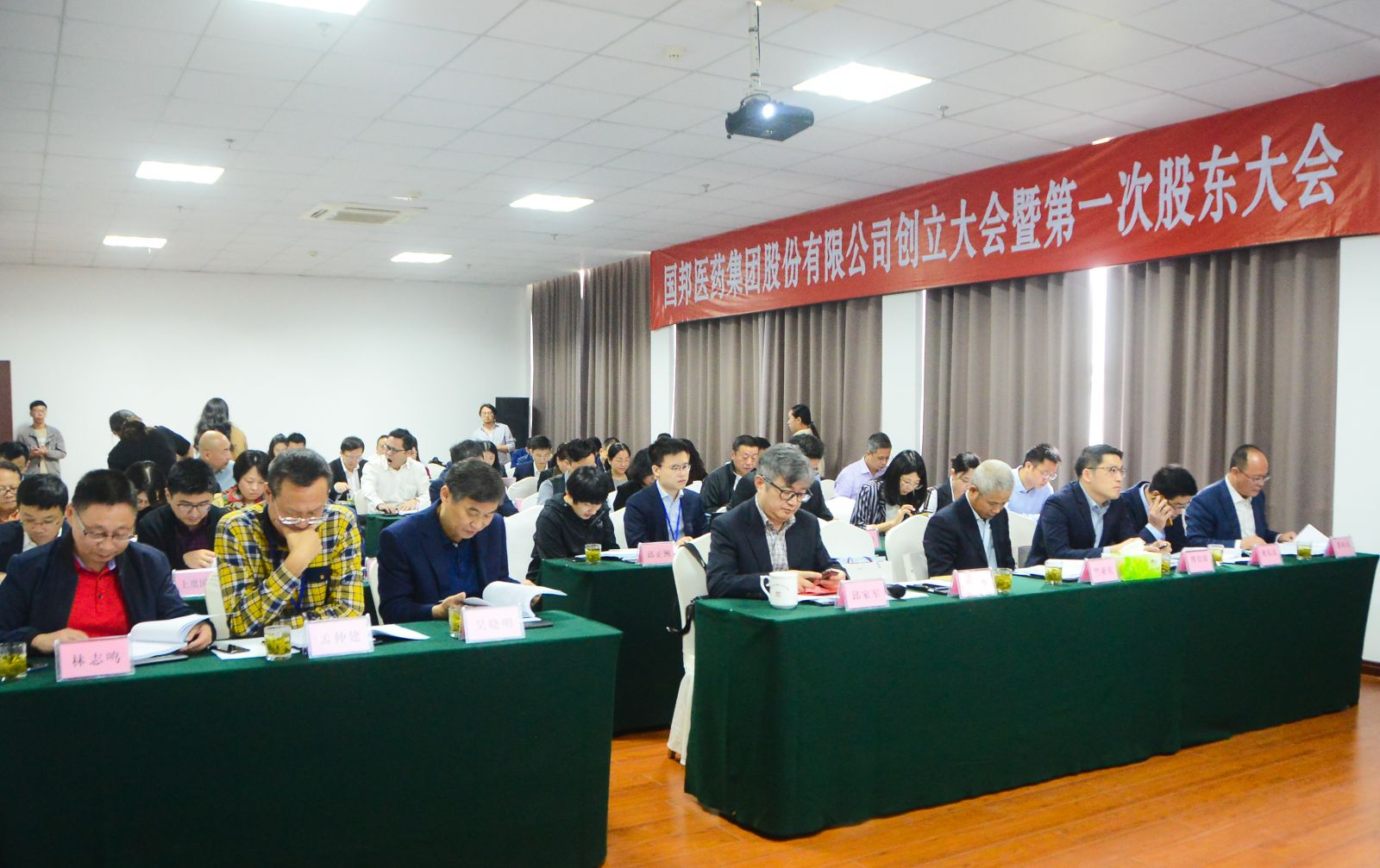 九州酷游(ku游娱乐)官方网站