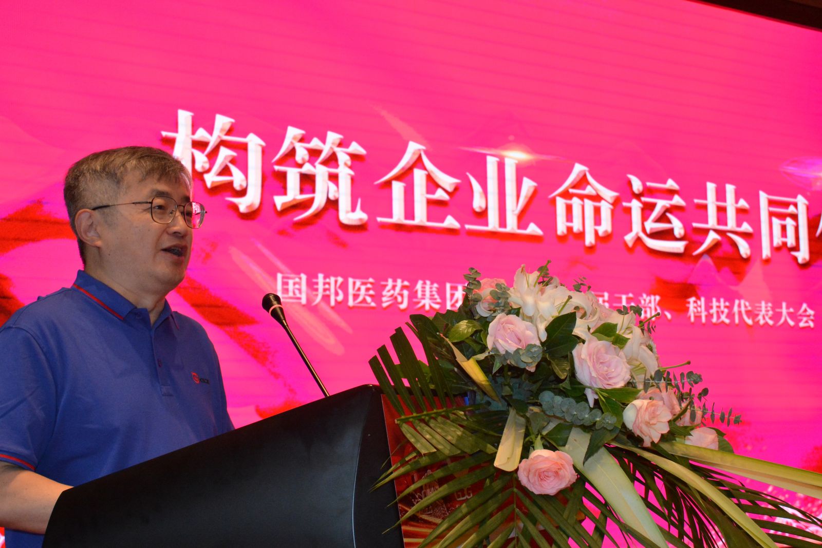 九州酷游(ku游娱乐)官方网站