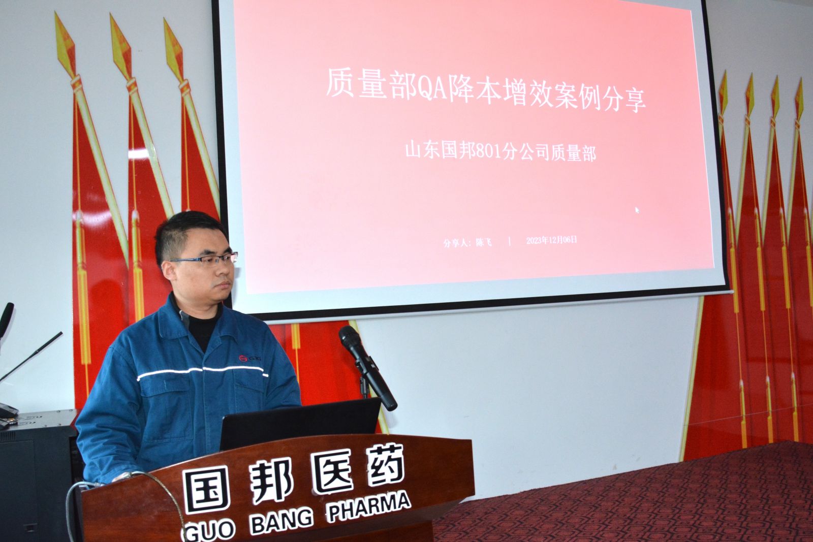 九州酷游(ku游娱乐)官方网站