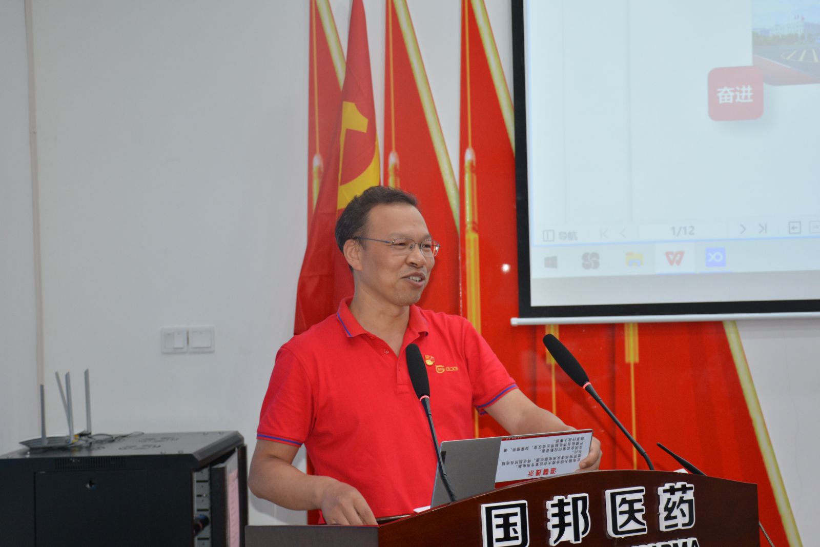 九州酷游(ku游娱乐)官方网站