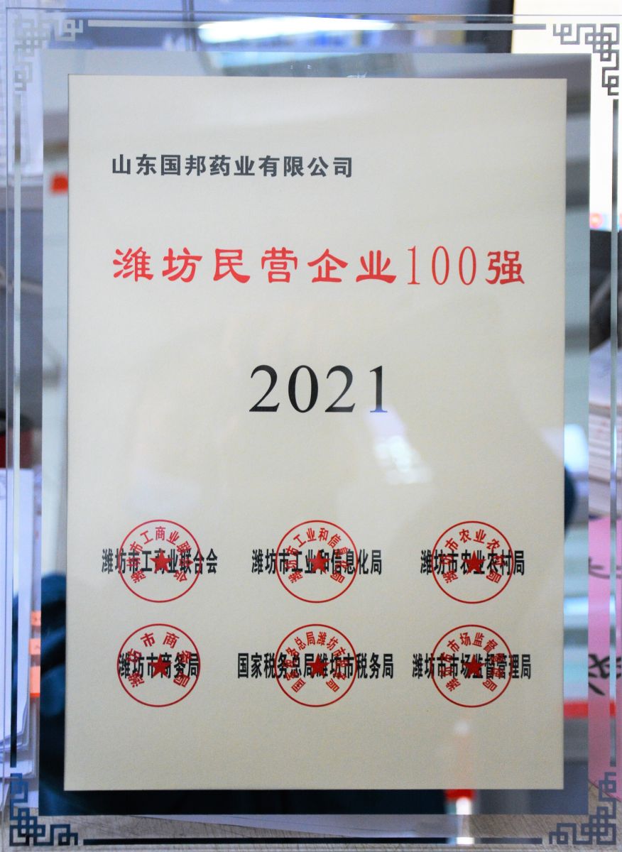 九州酷游(ku游娱乐)官方网站