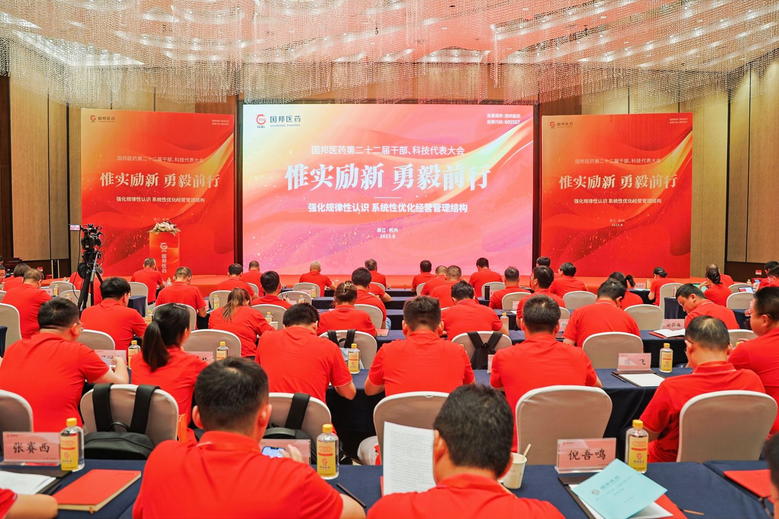 九州酷游(ku游娱乐)官方网站