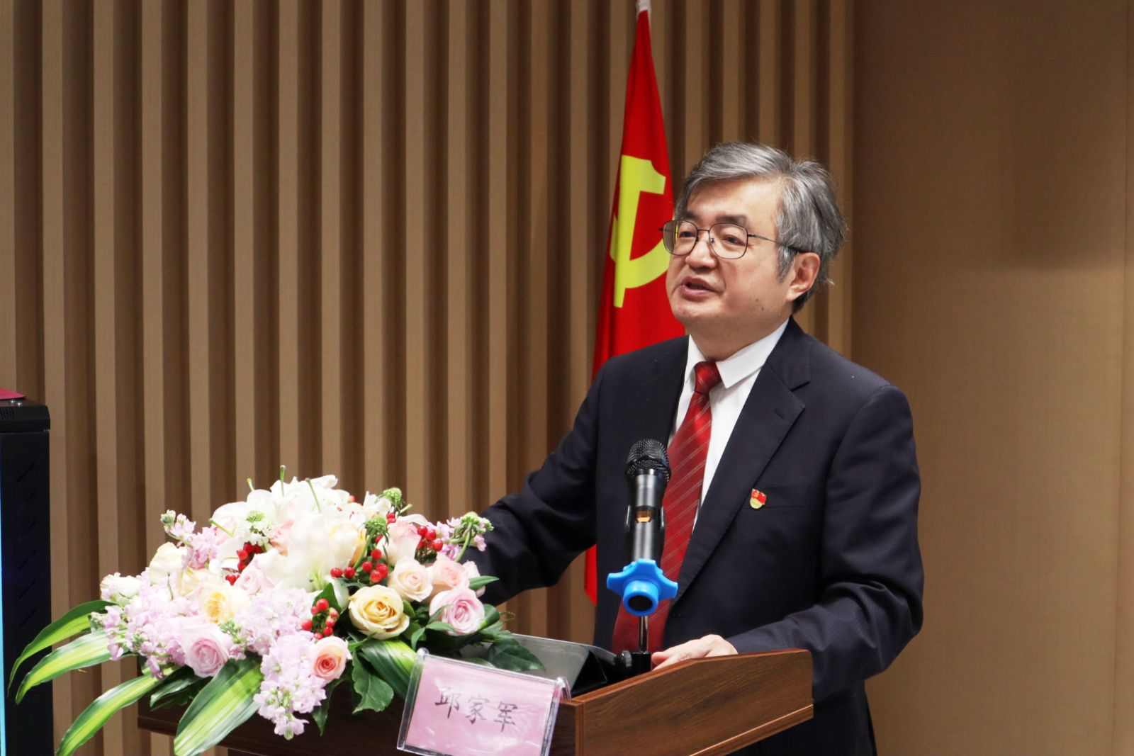 九州酷游(ku游娱乐)官方网站