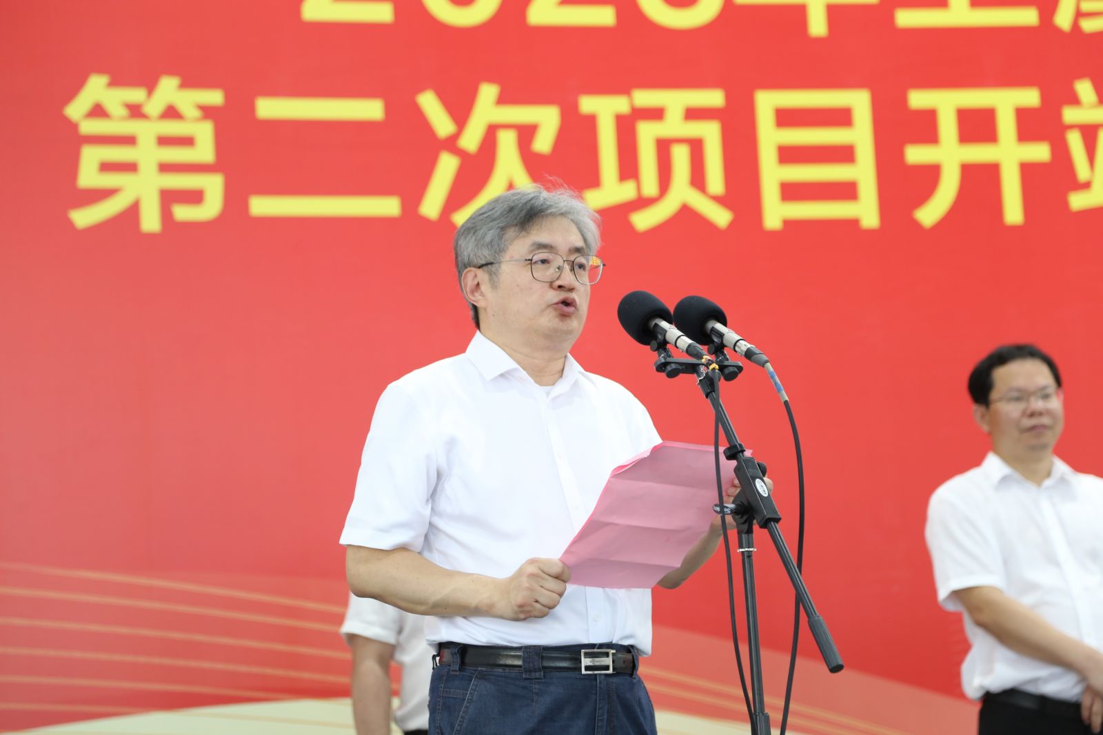 九州酷游(ku游娱乐)官方网站
