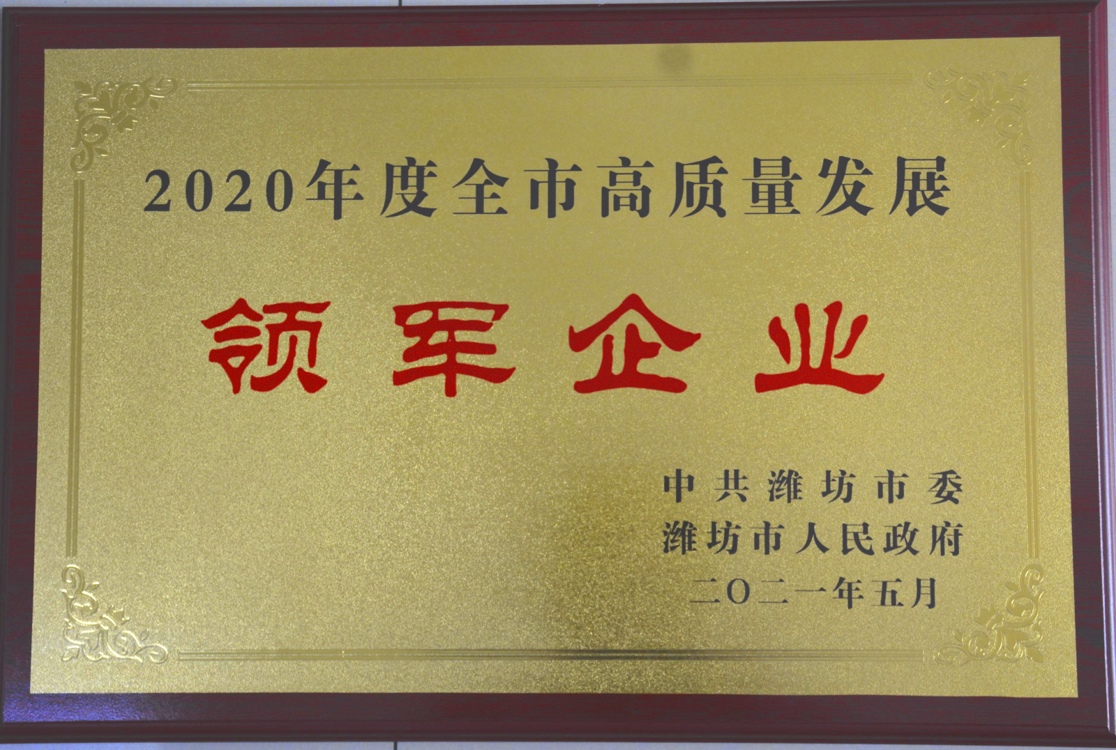 九州酷游(ku游娱乐)官方网站