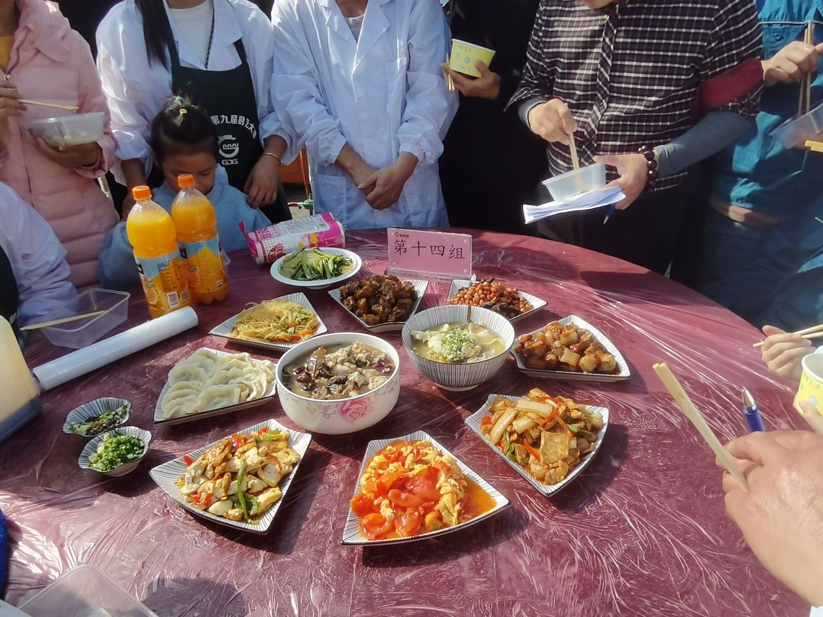 九州酷游(ku游娱乐)官方网站