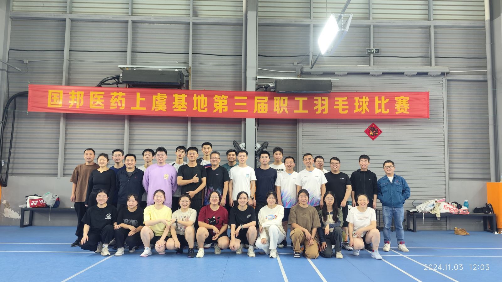 九州酷游(ku游娱乐)官方网站