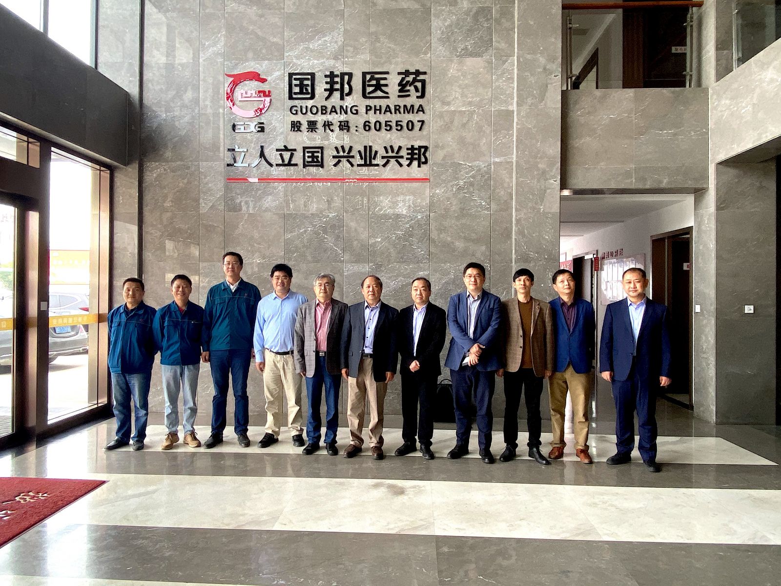 九州酷游(ku游娱乐)官方网站