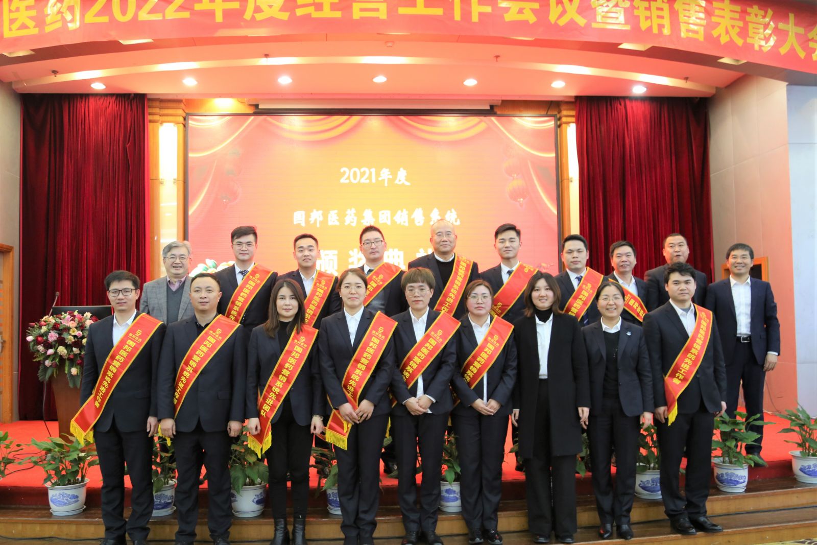九州酷游(ku游娱乐)官方网站