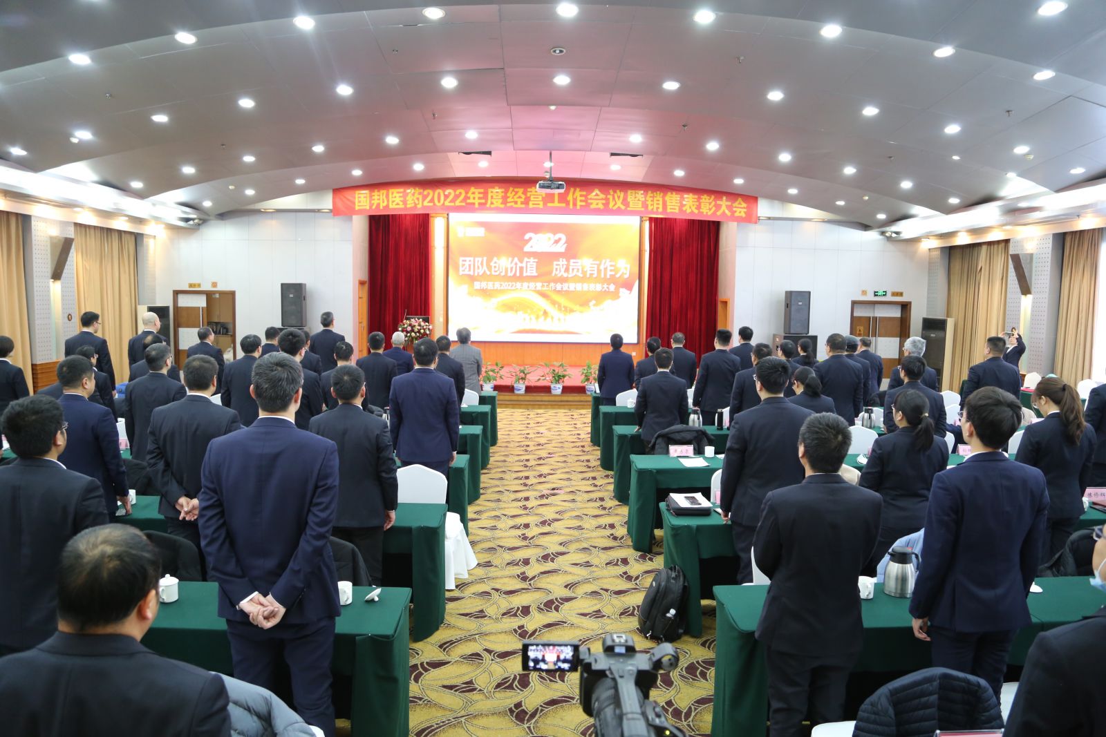 九州酷游(ku游娱乐)官方网站