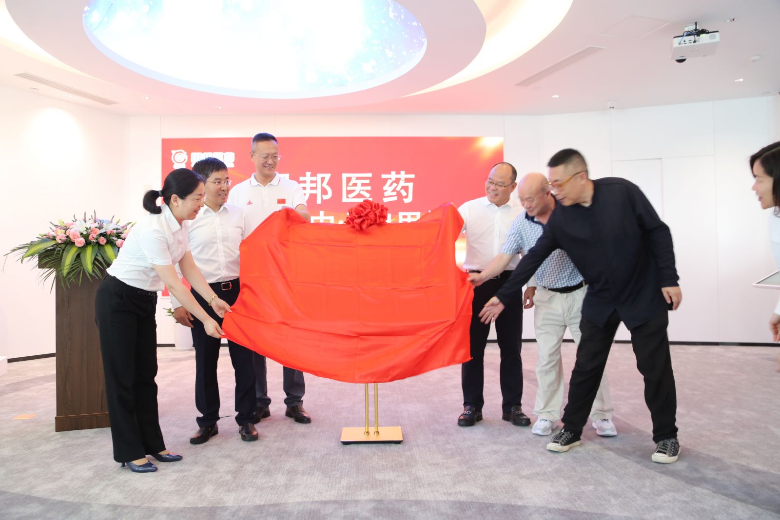 九州酷游(ku游娱乐)官方网站
