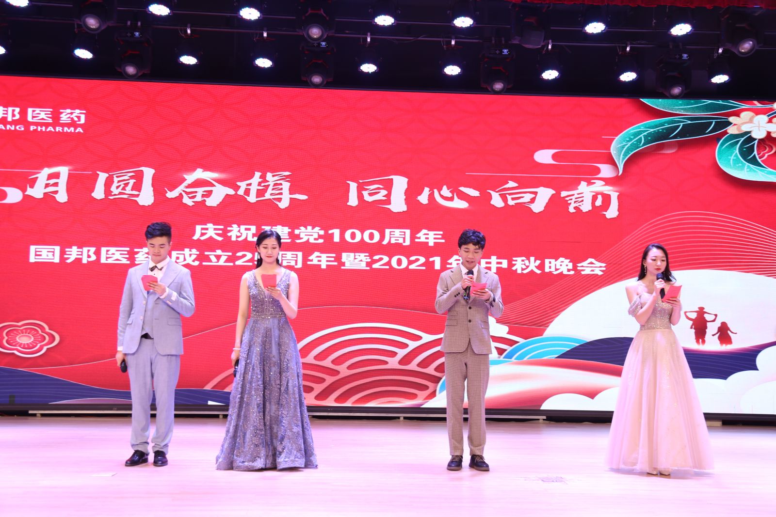 九州酷游(ku游娱乐)官方网站