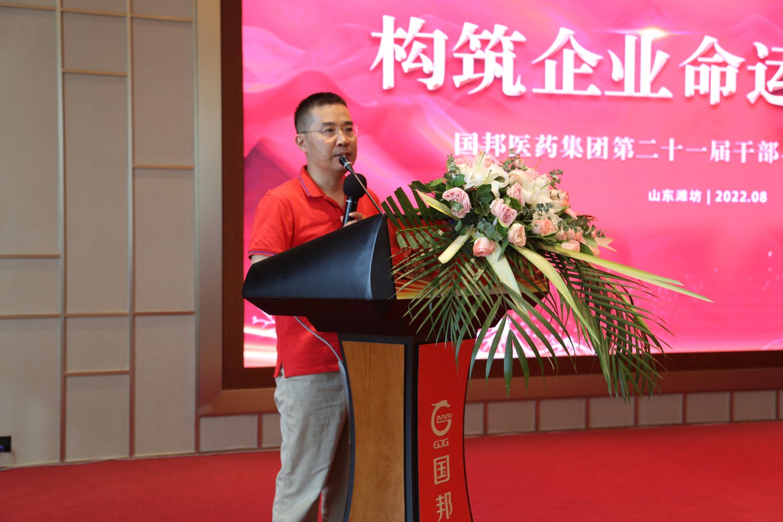 九州酷游(ku游娱乐)官方网站