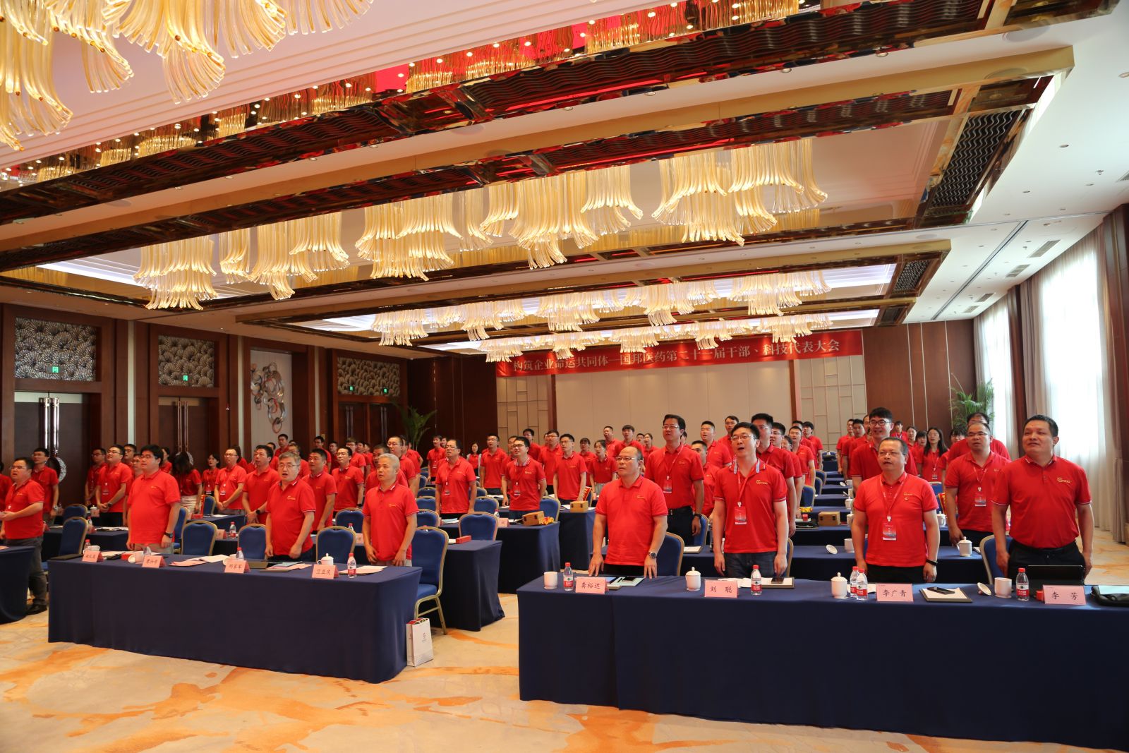 九州酷游(ku游娱乐)官方网站