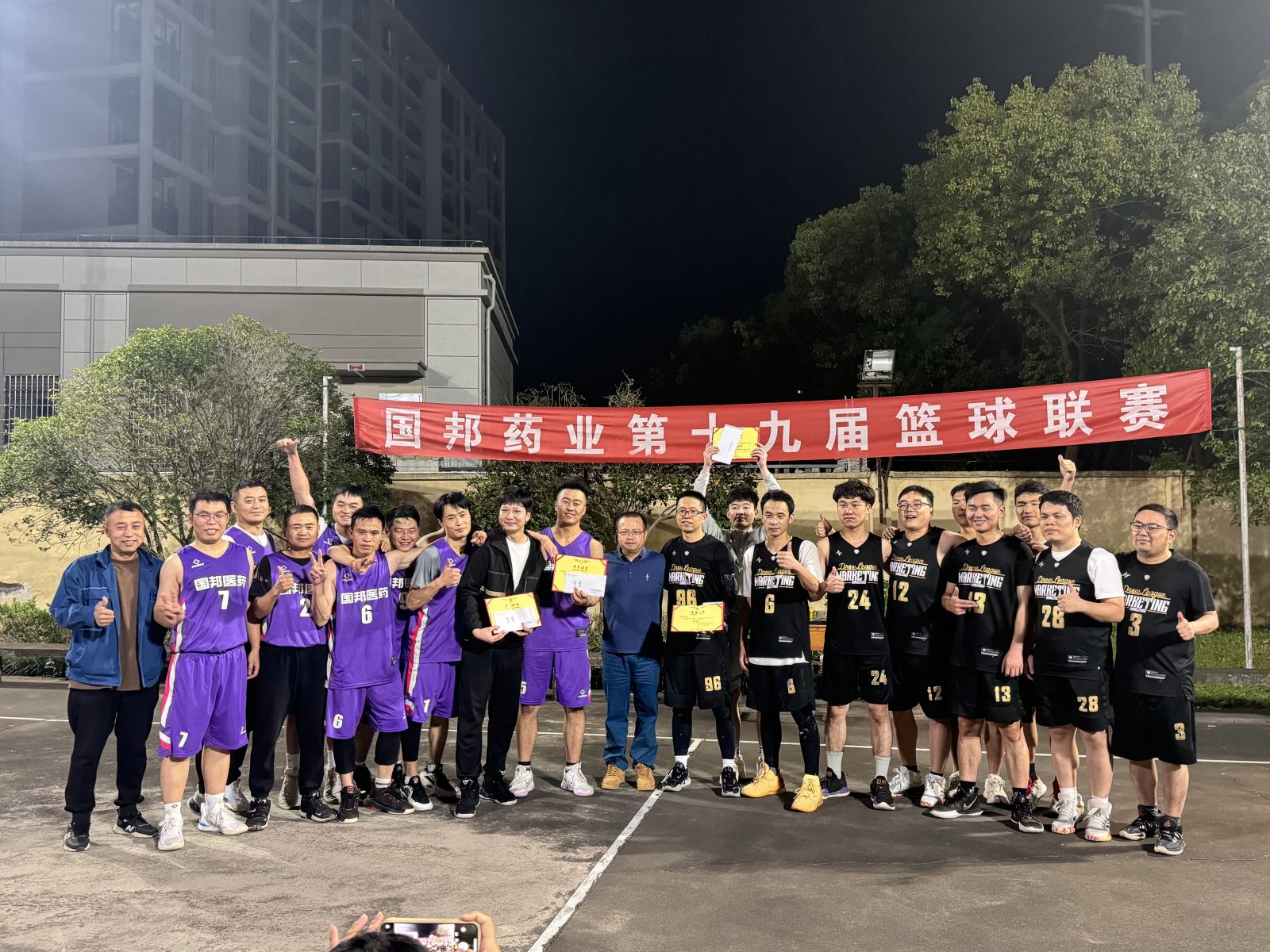 九州酷游(ku游娱乐)官方网站