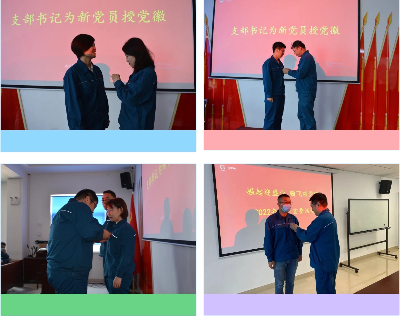 九州酷游(ku游娱乐)官方网站