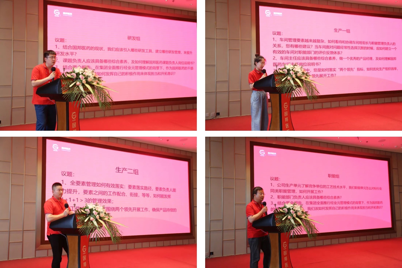 九州酷游(ku游娱乐)官方网站